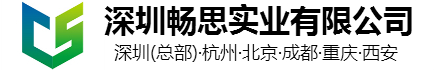 成品排水溝，線(xiàn)性排水溝 ，樹(shù)脂排水溝 ，HDPE排水溝